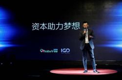 [4分钟教程]文山州政府网通知公告_哔哩哔哩